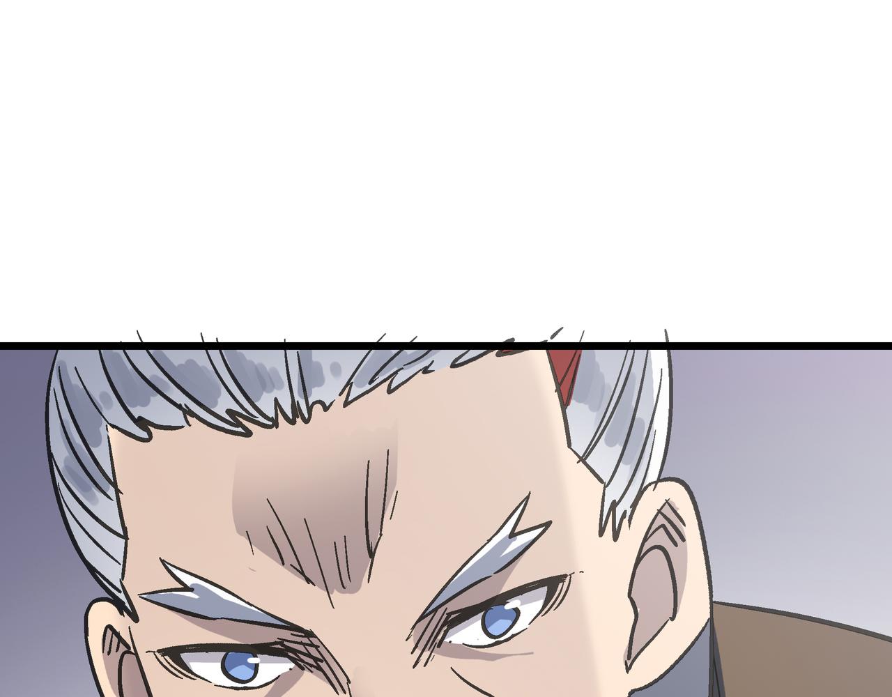 第56话 血魔残图90