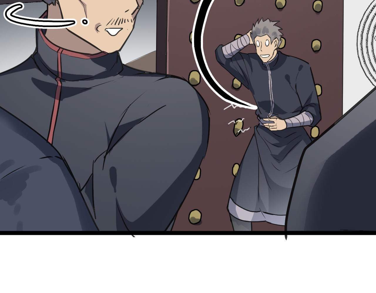 第54 蠢贼绑长老107