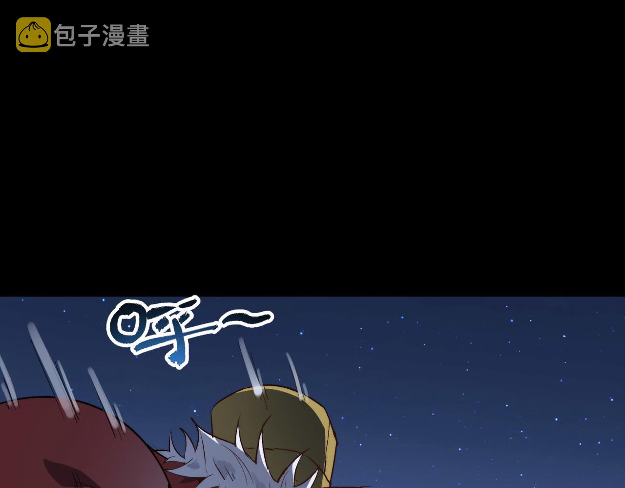 第20话 运气爆棚的方丈129