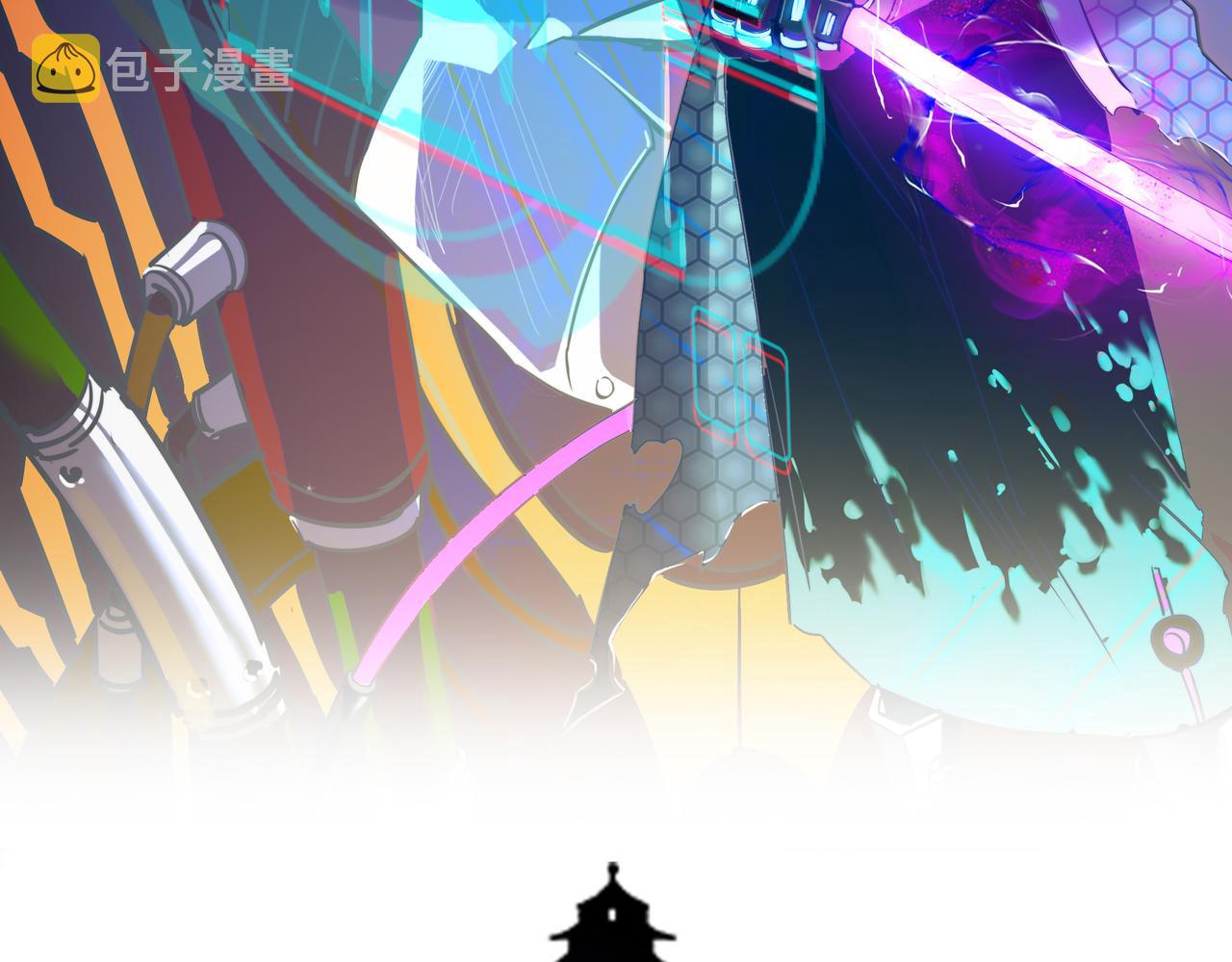 第59话 高手对决！1