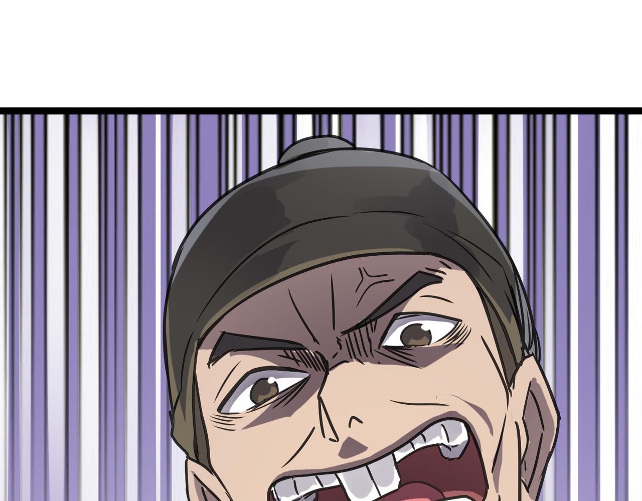 第51话 刁难！76