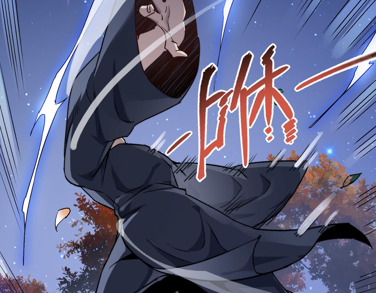 第20话 运气爆棚的方丈122