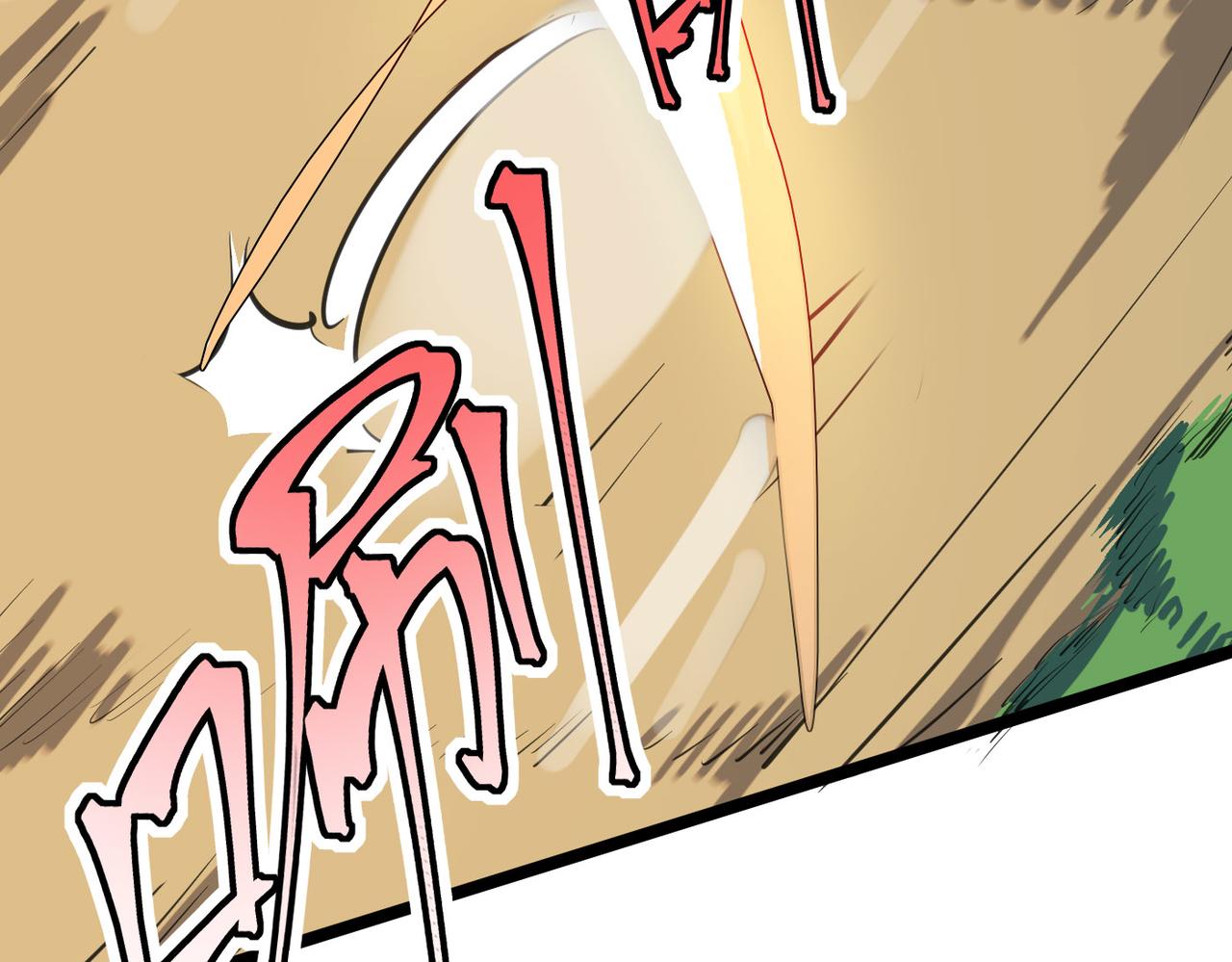 第46话 落崖危机！45
