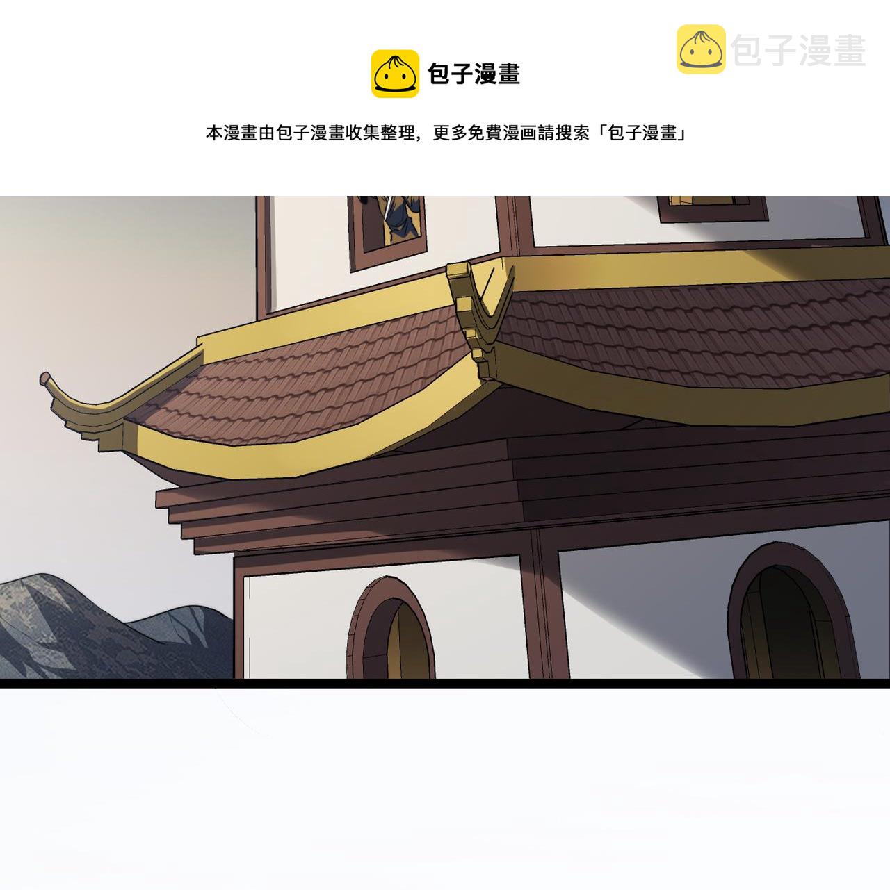 第13话 神迹降临！52