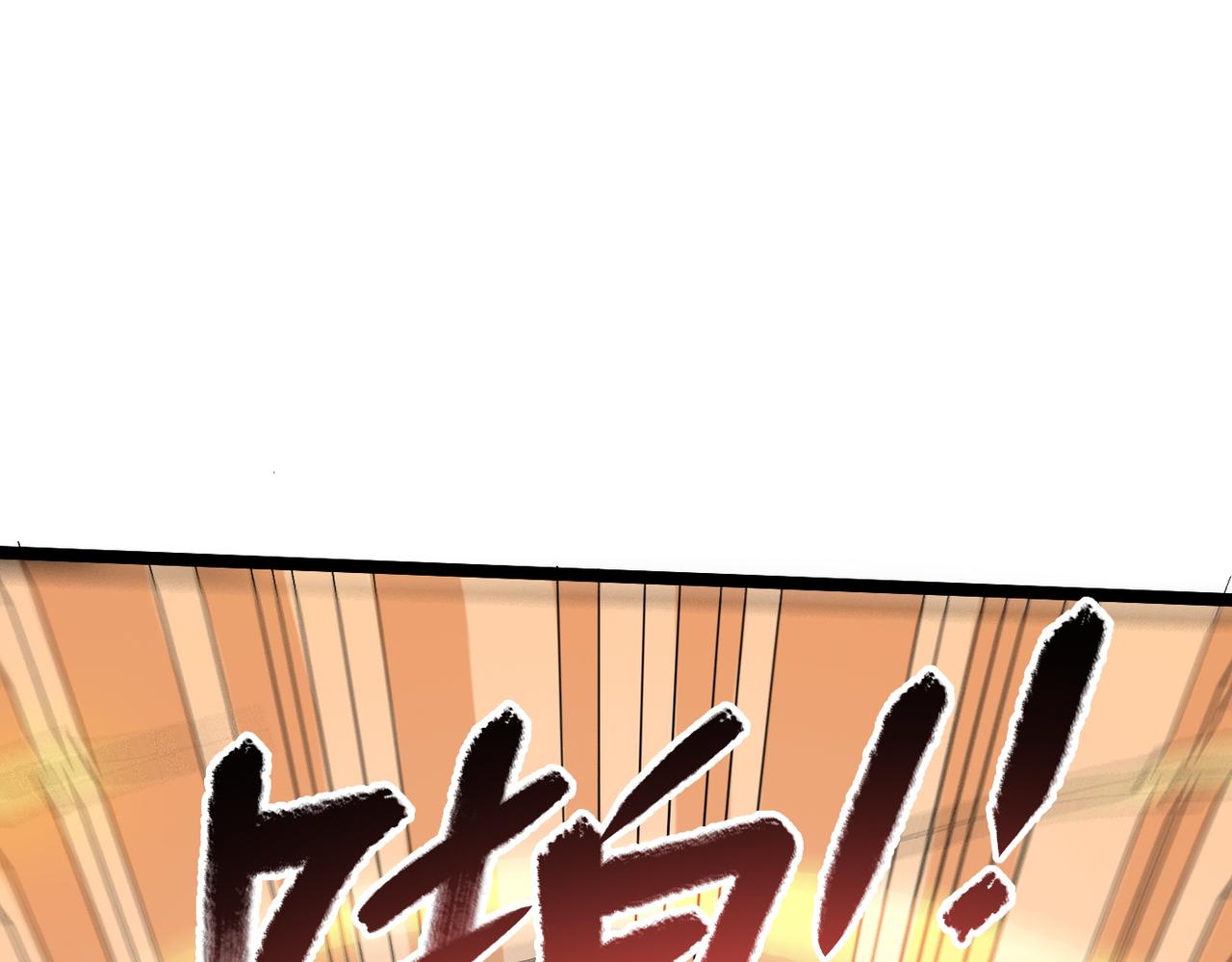 第38话武林鸿门宴93