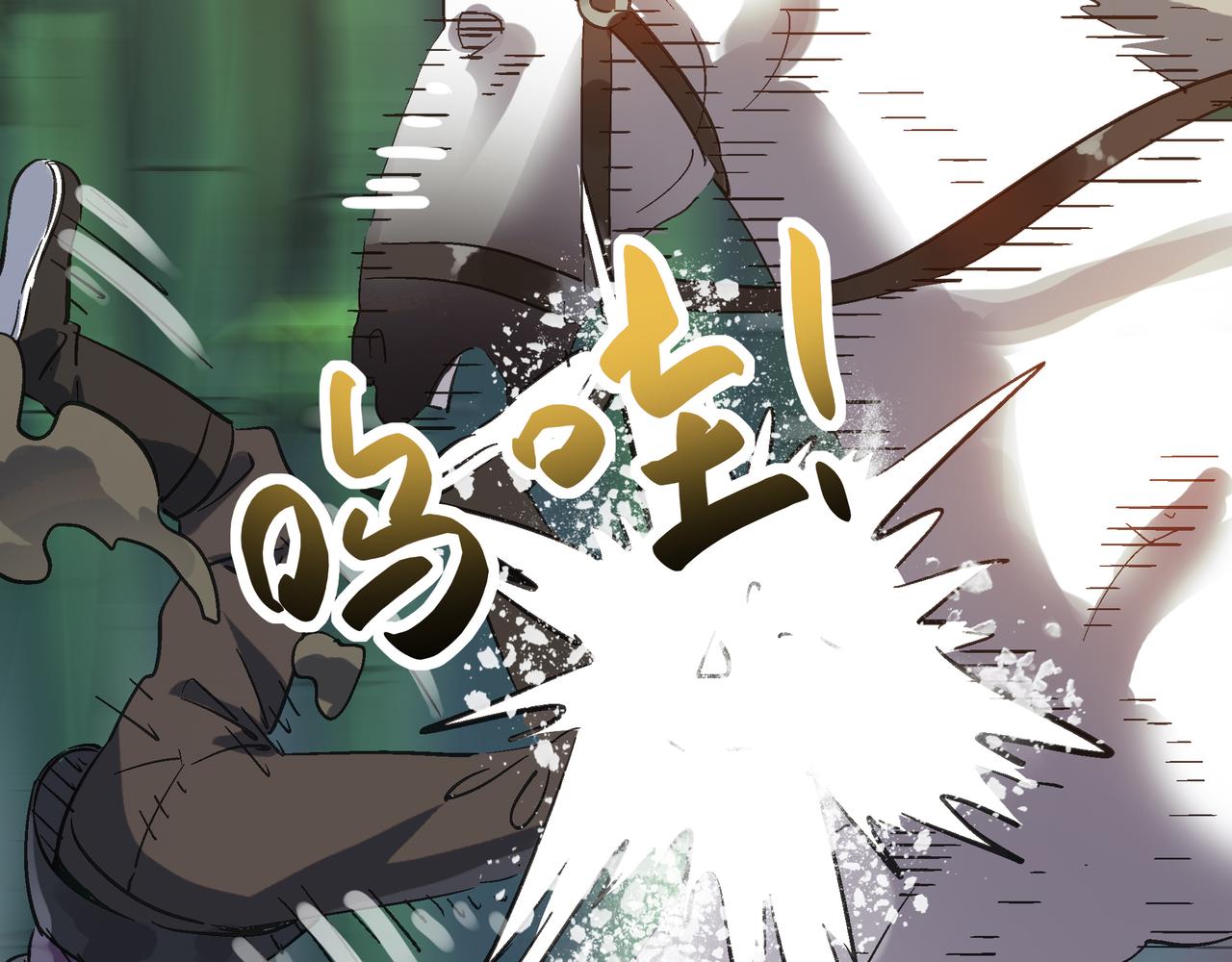 第49话 归途75