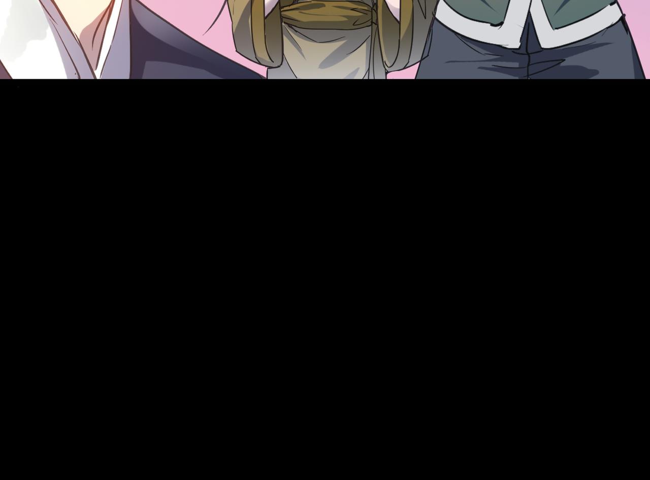 第57话 秘籍失窃89
