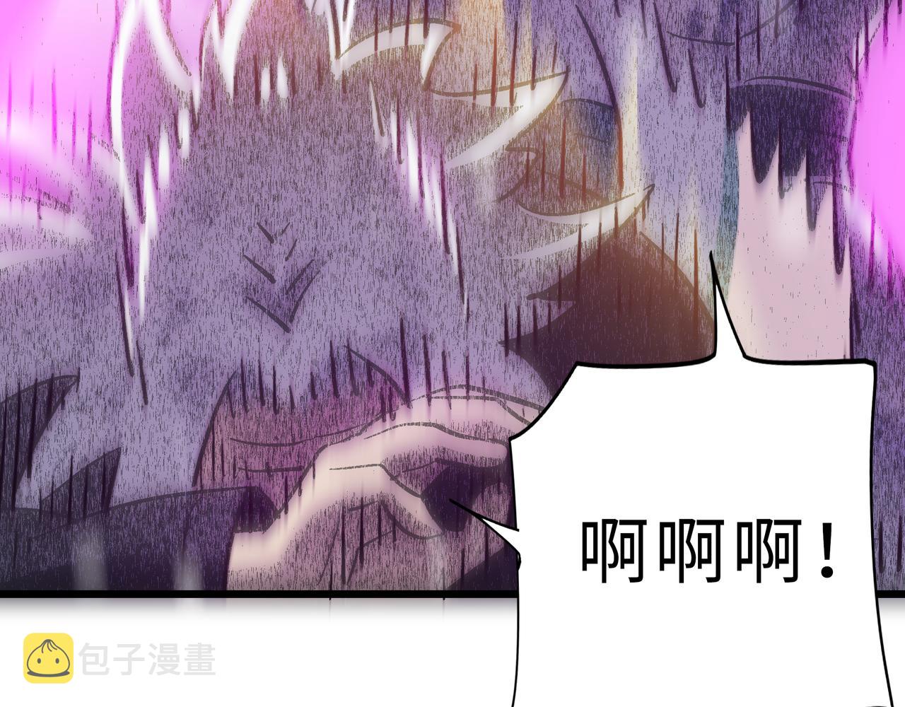 第61话 纯劫道人出关！154