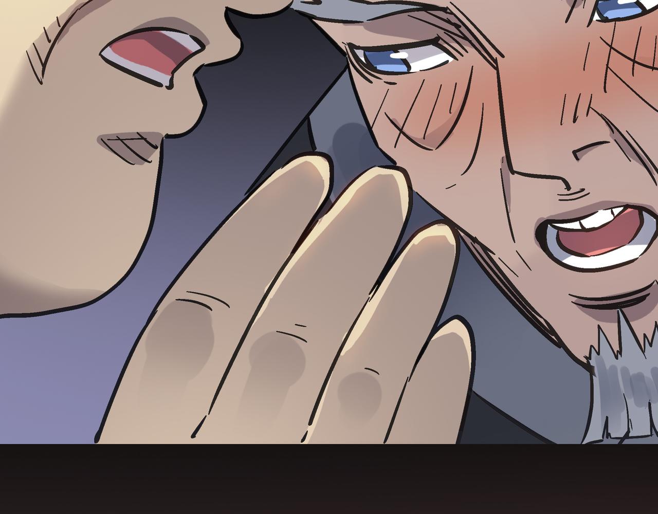 第56话 血魔残图115