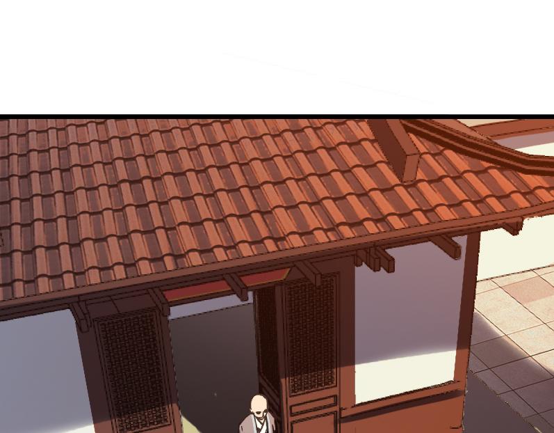 第57话 秘籍失窃4