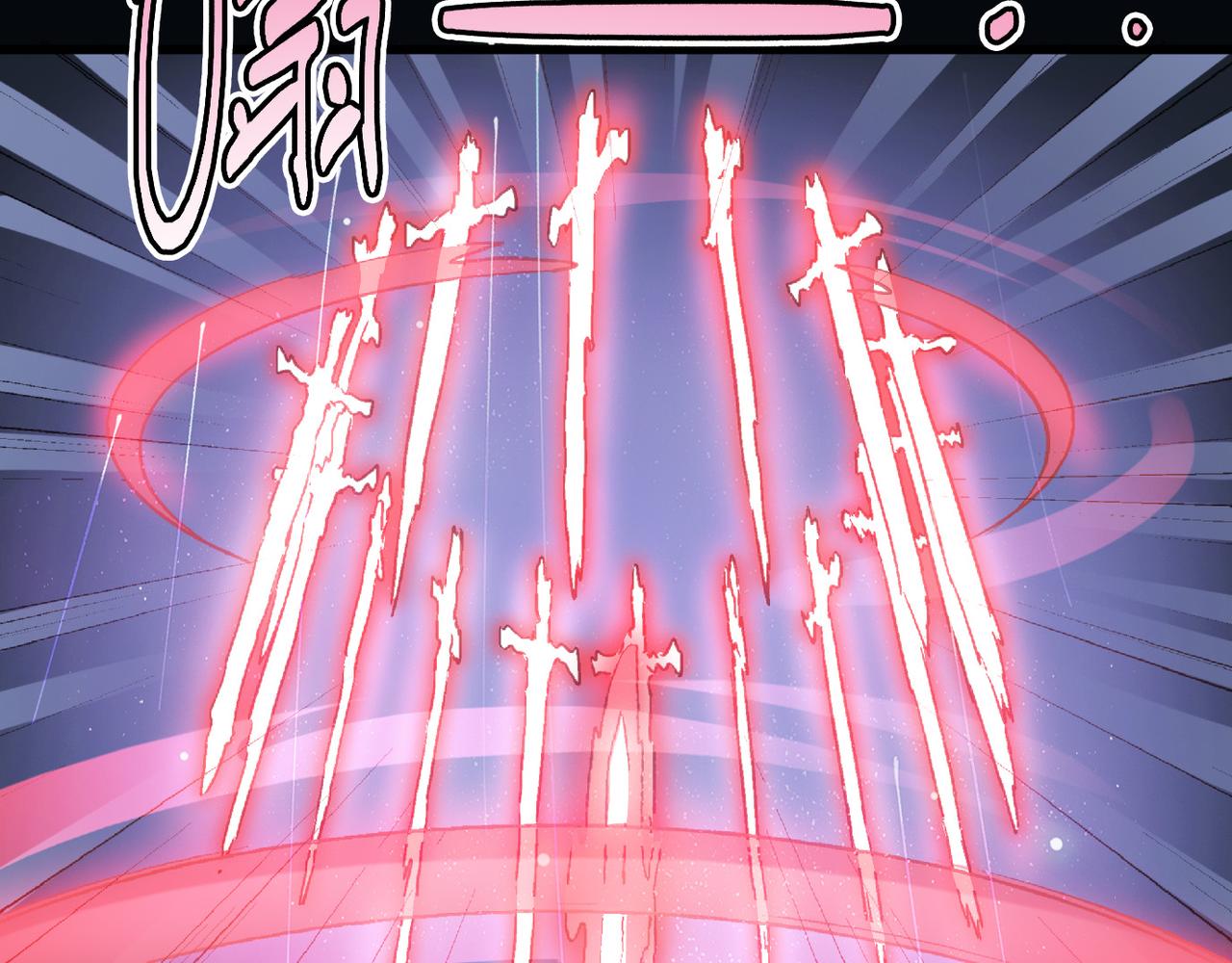 第40话 中岳派战斗进入白热化74
