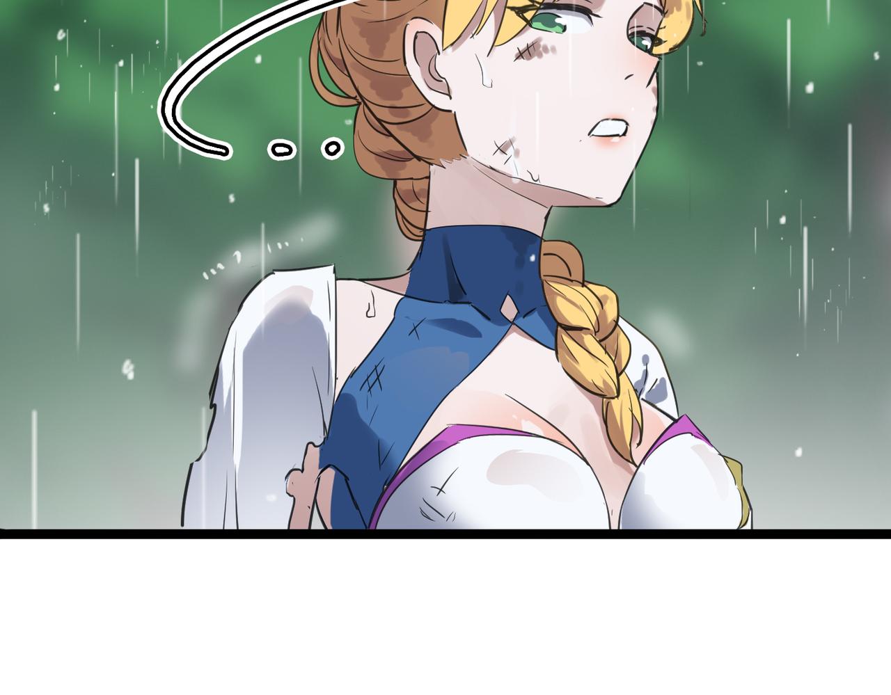 第48话 雨夜山洞中的旖旎32