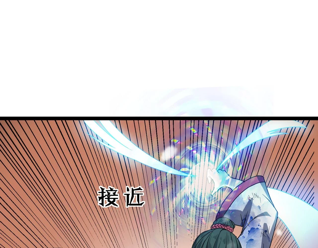 第62话 完结70