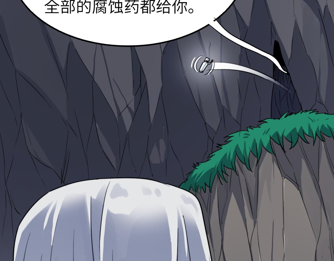 第35话来给佛爷陪葬！67