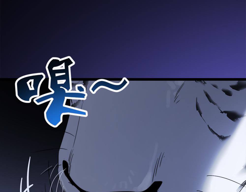 第29话婚约99