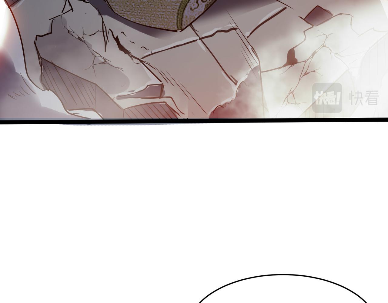 第45话 纯阳之体？101