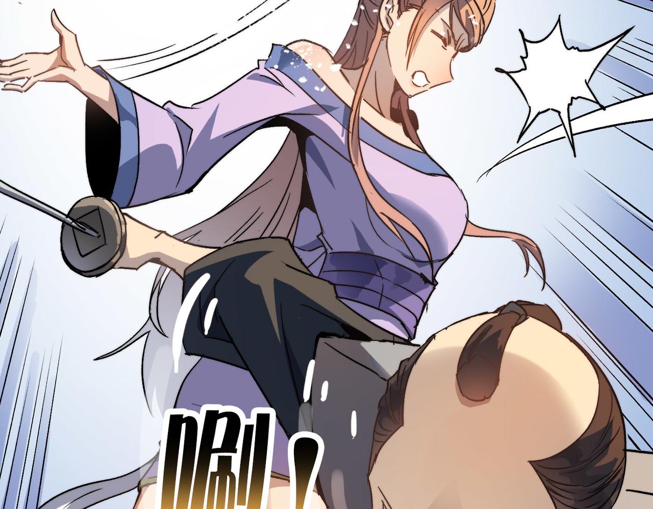 第38话武林鸿门宴60