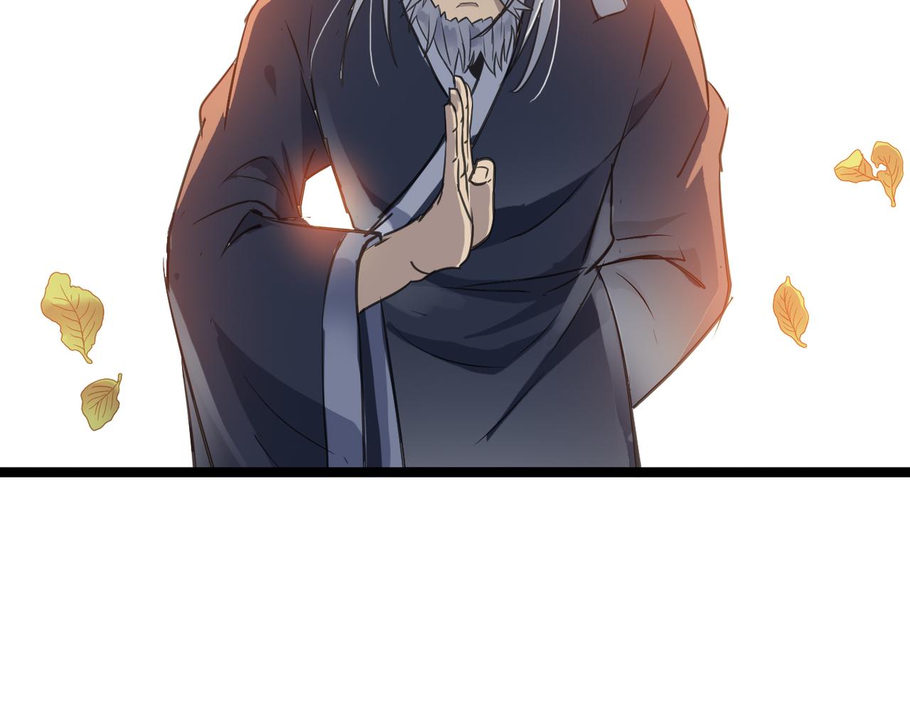 第50话 登封乱局！122
