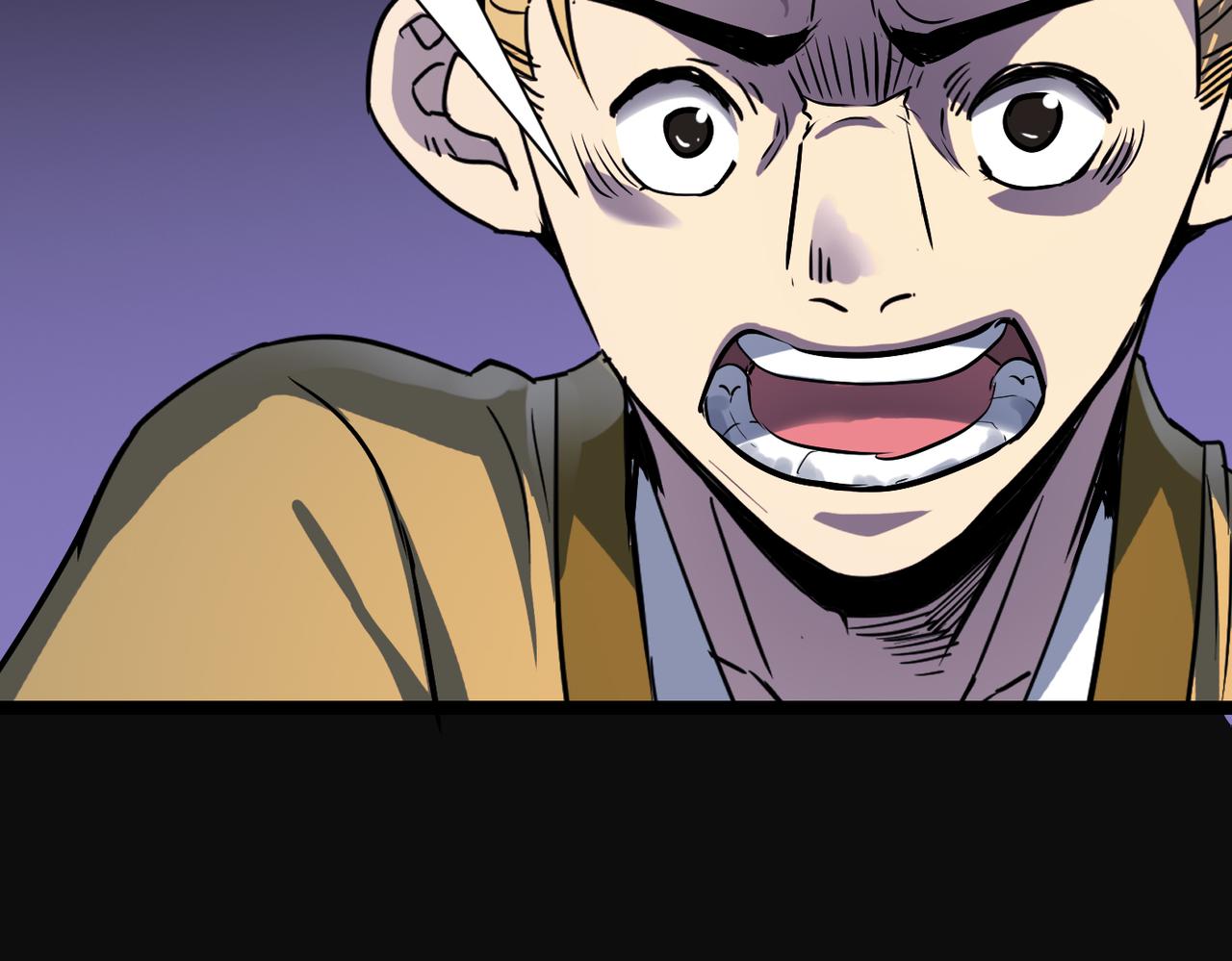 第57话 秘籍失窃74
