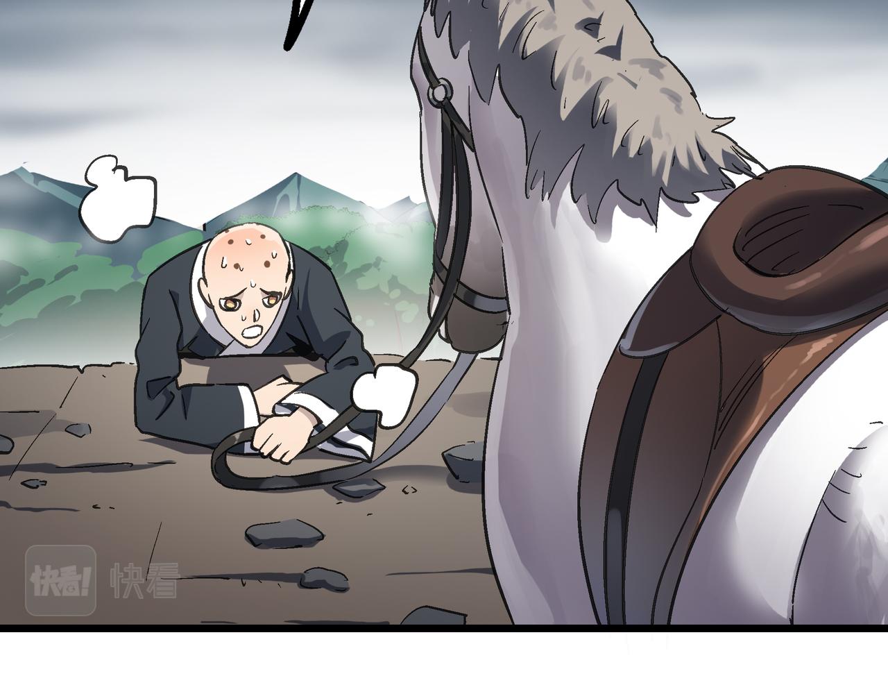 第49话 归途33