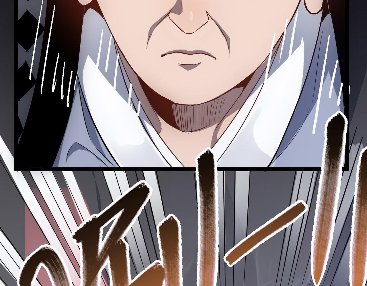 第31话这剑，方丈扛不住啊！90