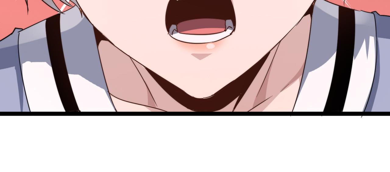 第17话 我竟然被白嫖啦！105