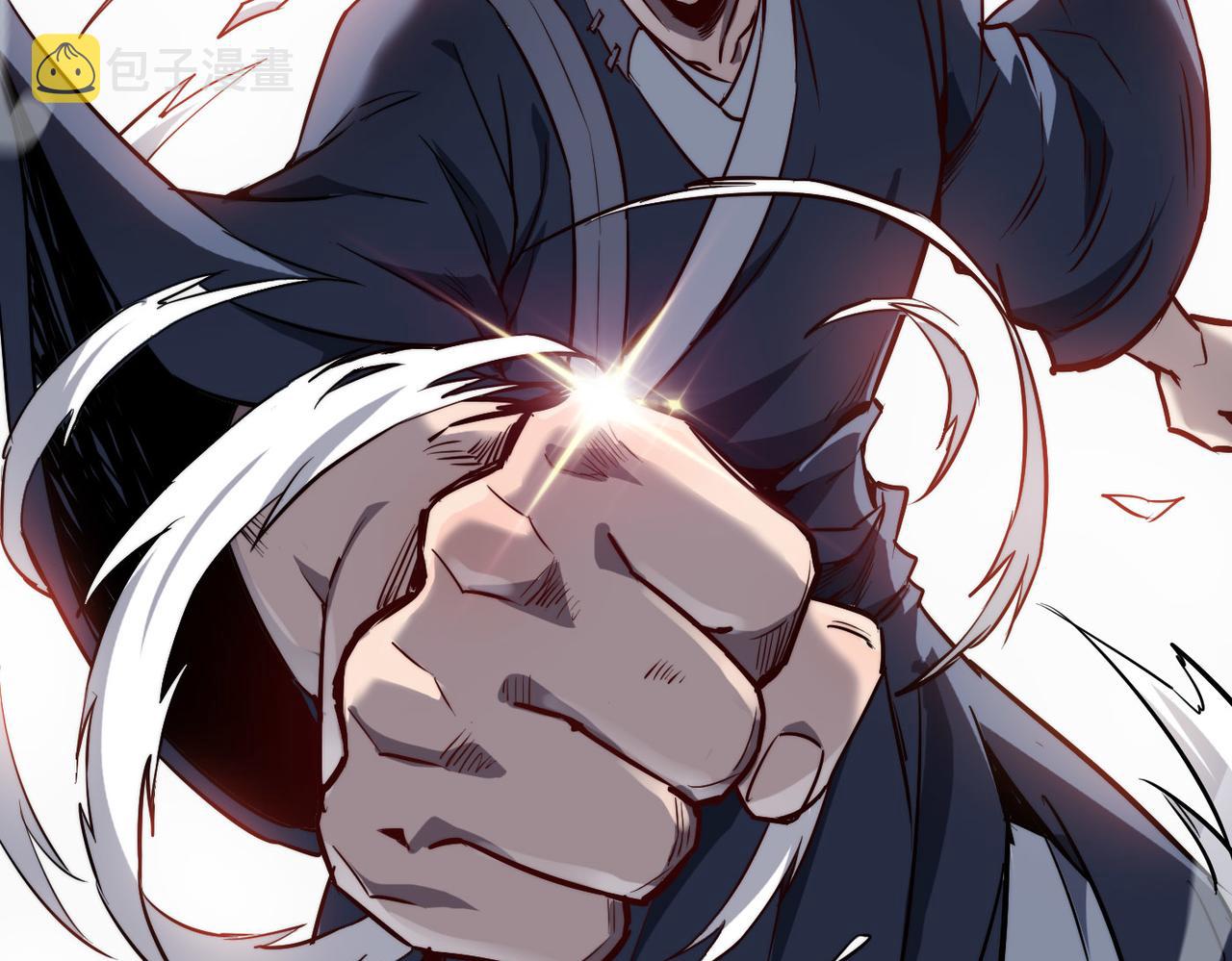 第4话 出现了！炮灰组合！41