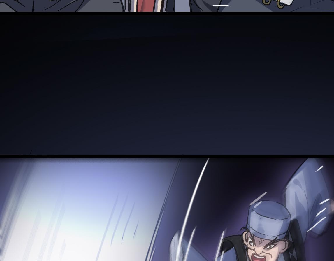 第40话 中岳派战斗进入白热化103