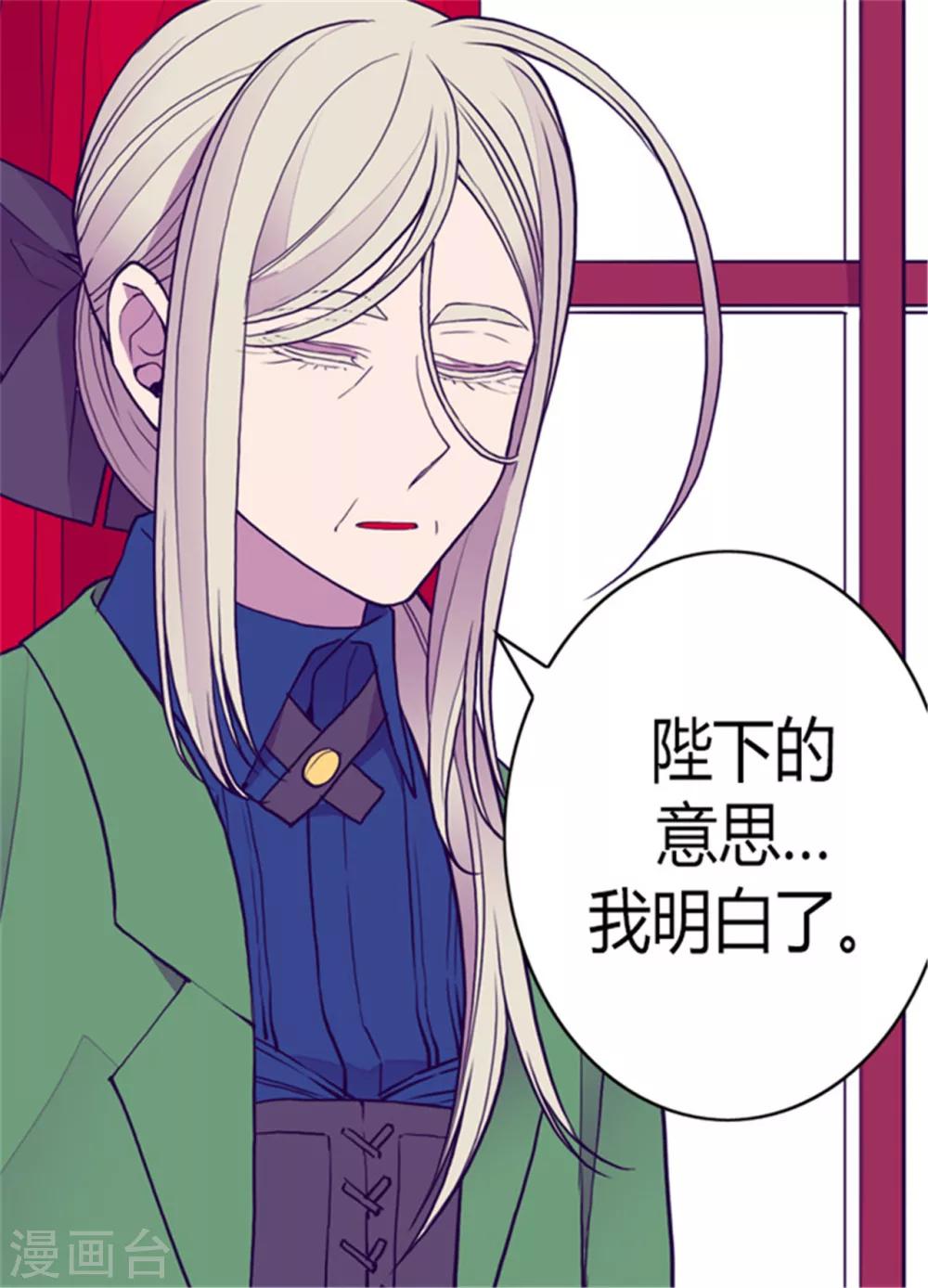 第109话 霸气9