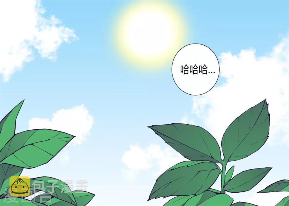 第131话 说不出口的那句话24
