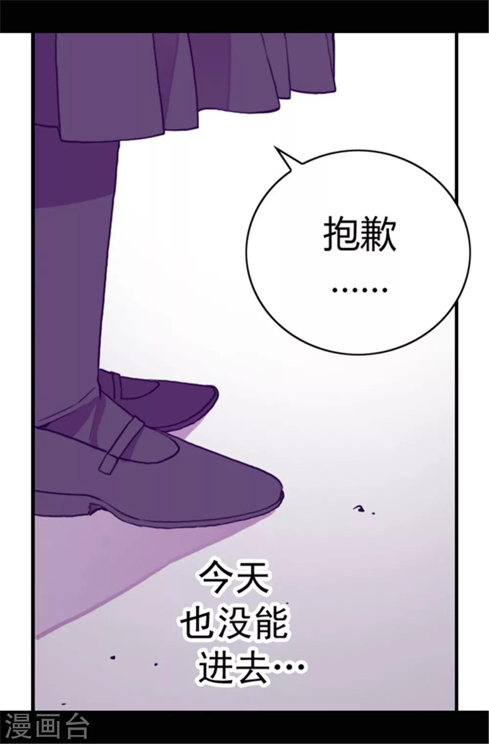 第68话 第九公主江西雅3