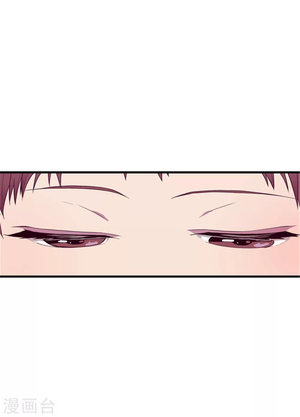 第126话 荆焕烨的结婚典礼27