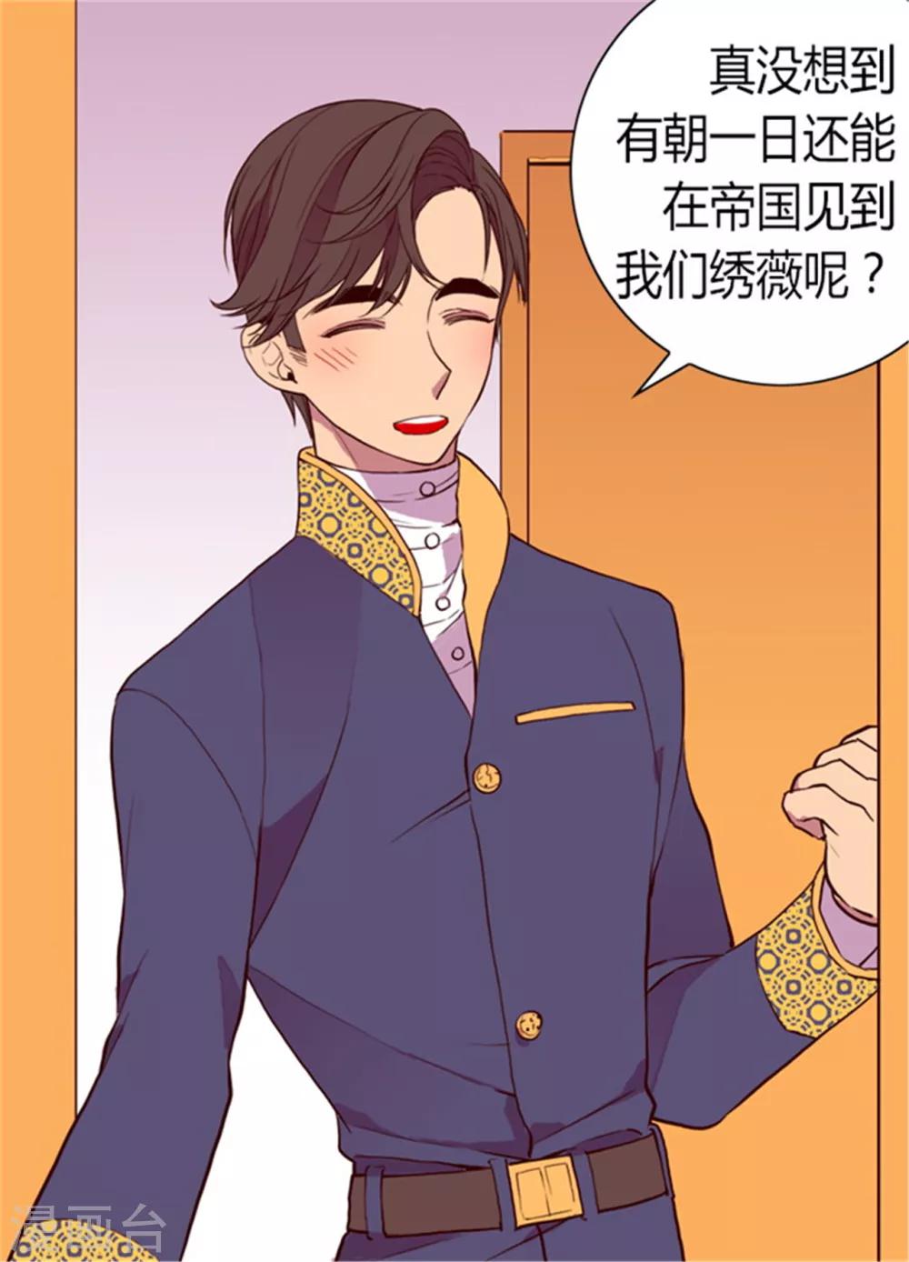 第100话 责任10