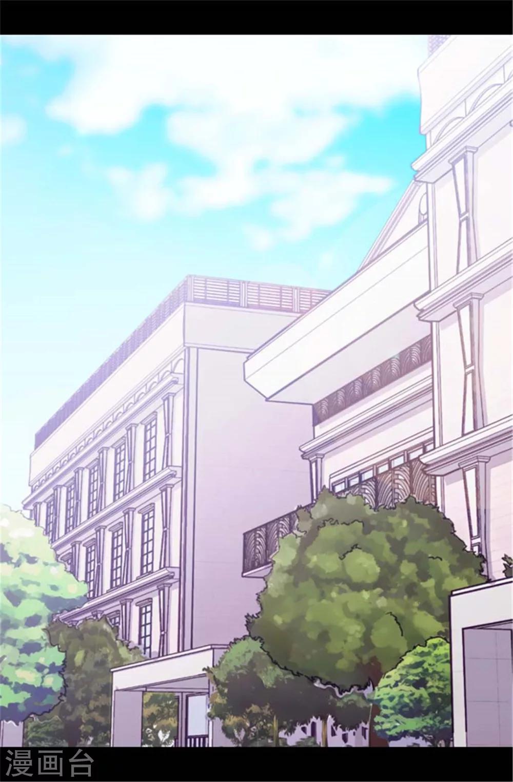 第137话 重生12