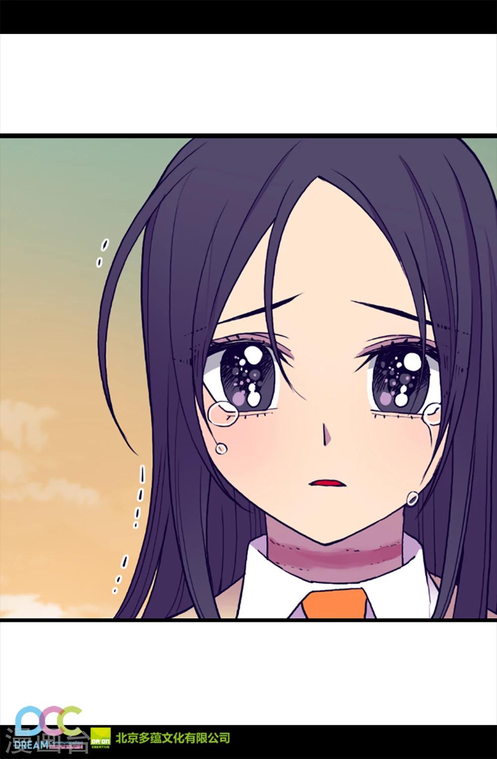第158话 加入战斗27