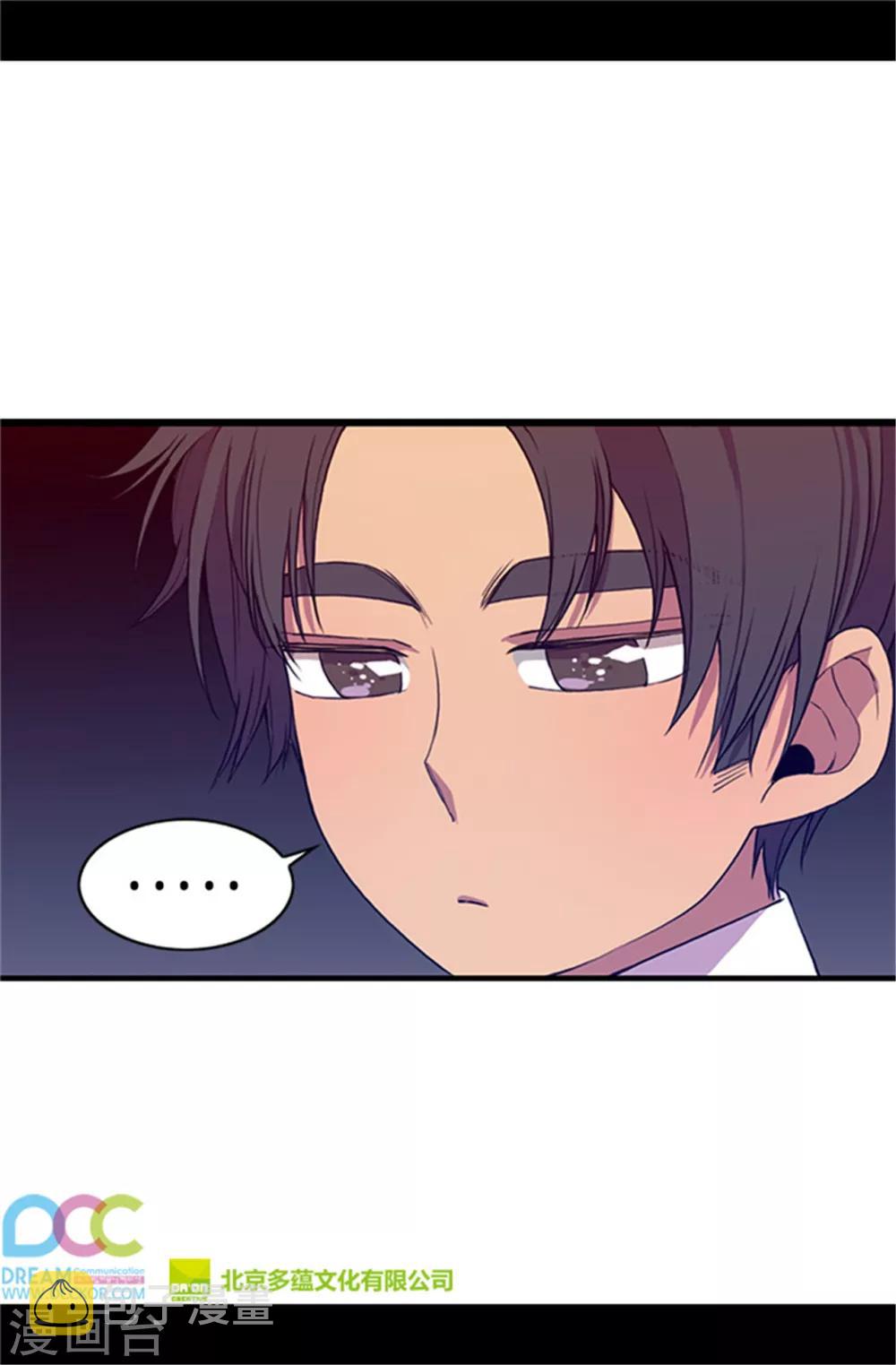 第24话 ‘救兵’驾到18