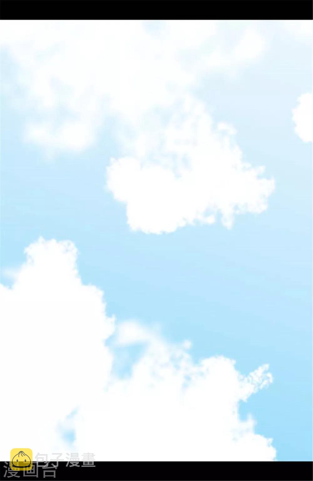 第145话 悬殊的差距5