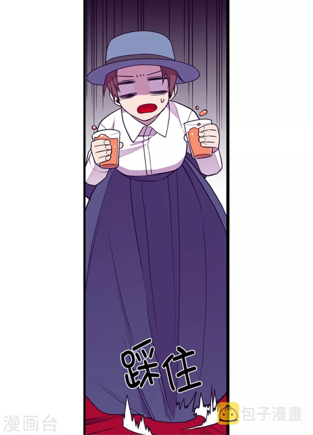 第114话 误会9