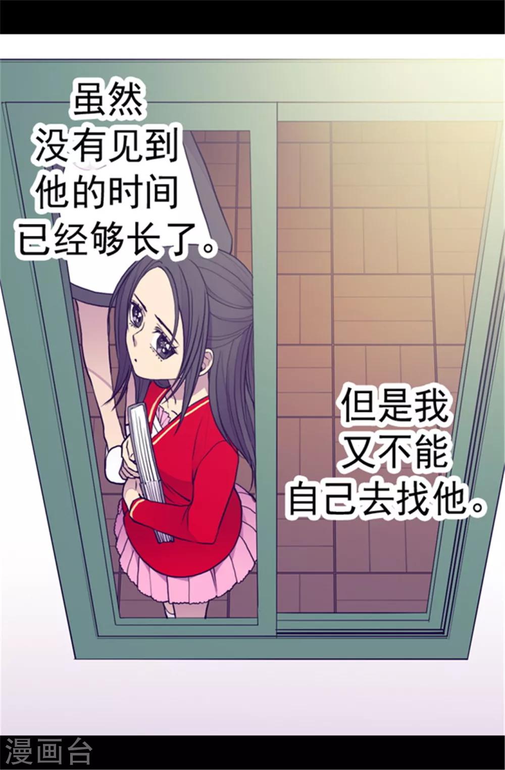 第106话 三年33