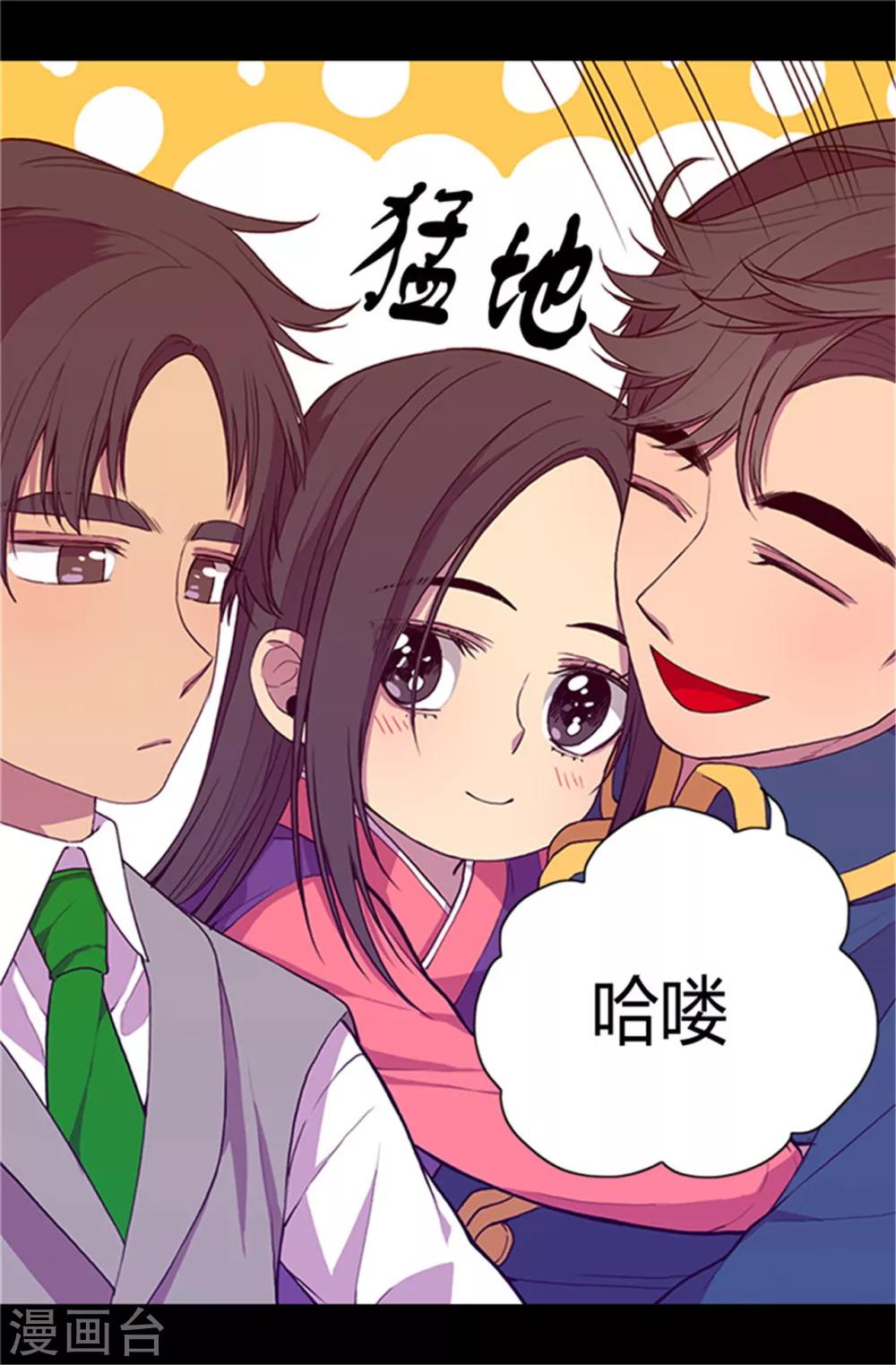 第27话 最期待的日子15