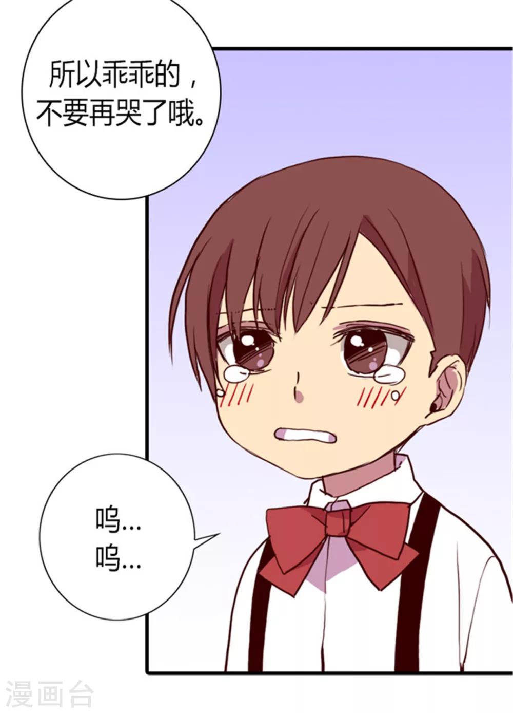 第117话 真是累死了30
