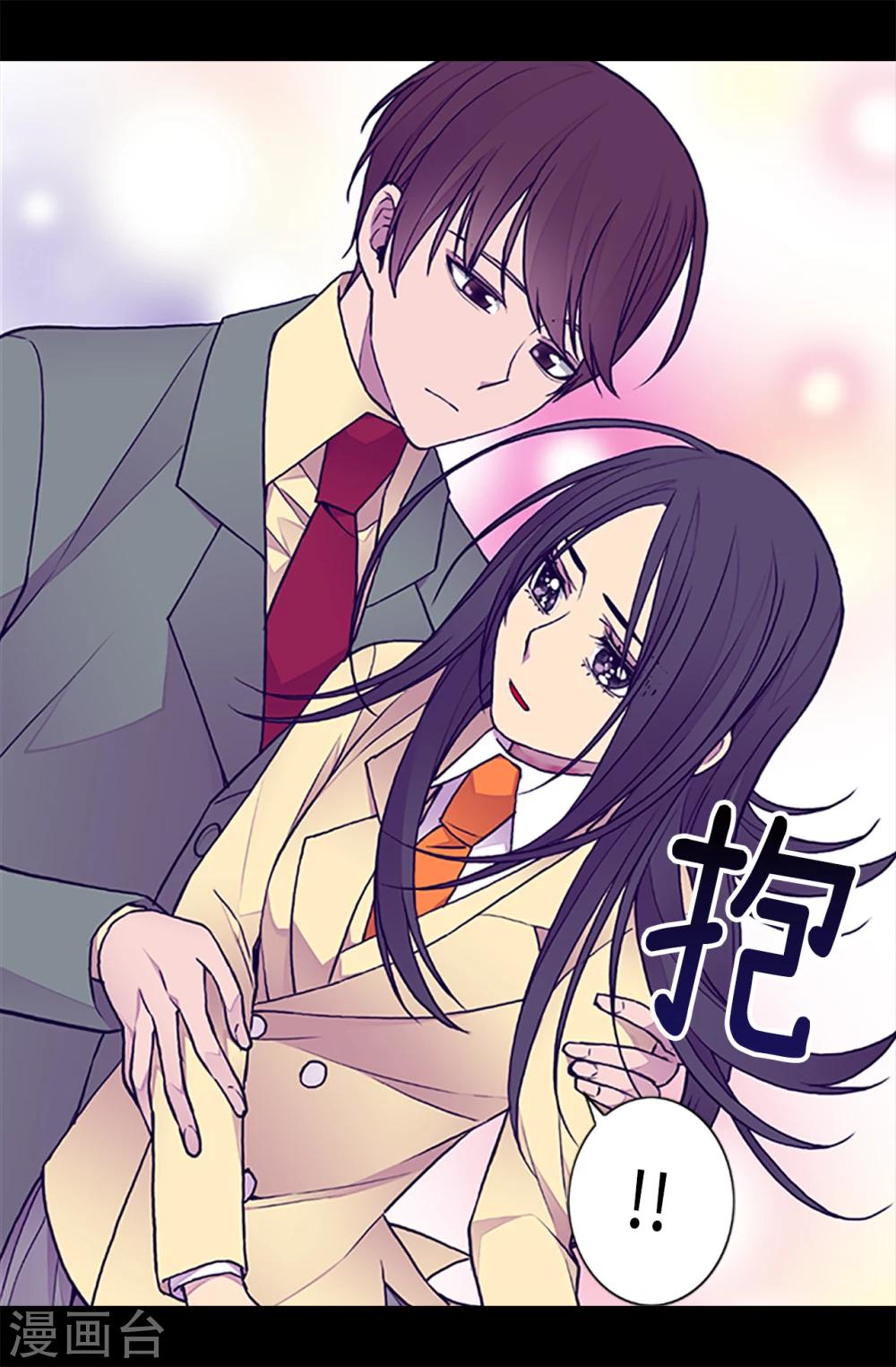 第160话 胖狗是我的！5