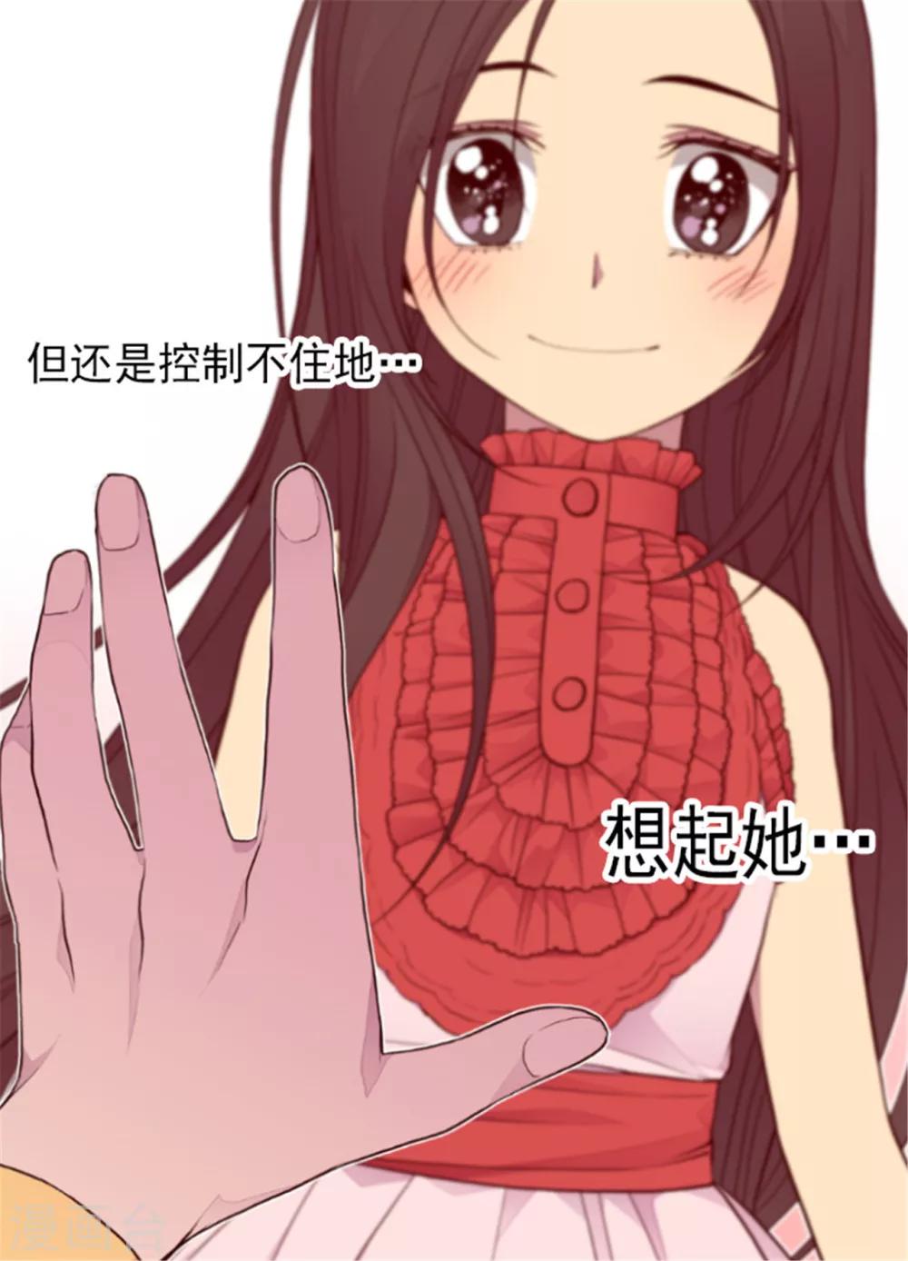 第129话 各自的未来10