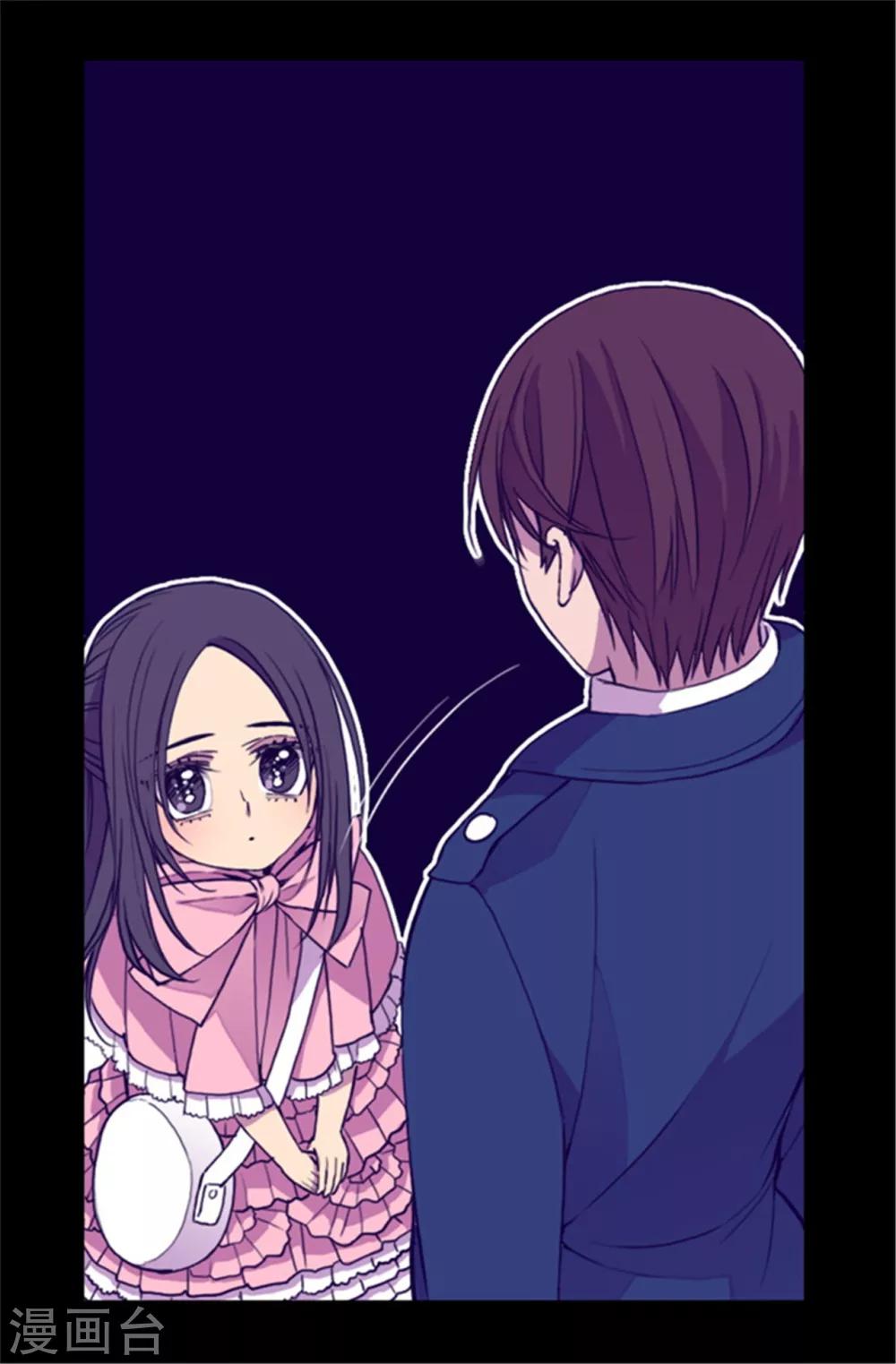 第65话 哥哥的破坏4