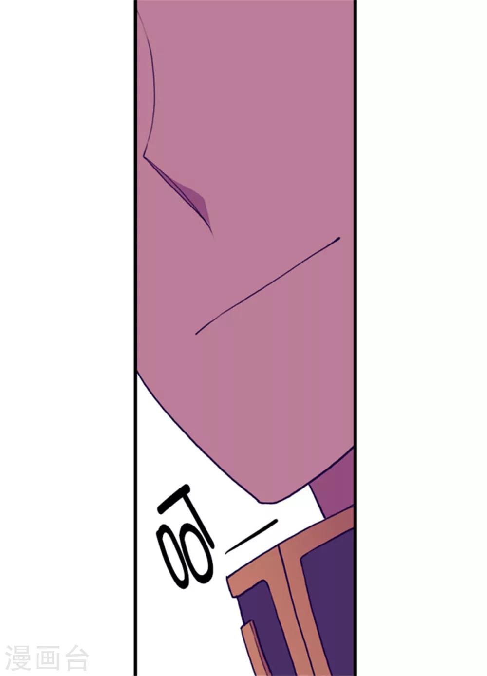 第109话 霸气13