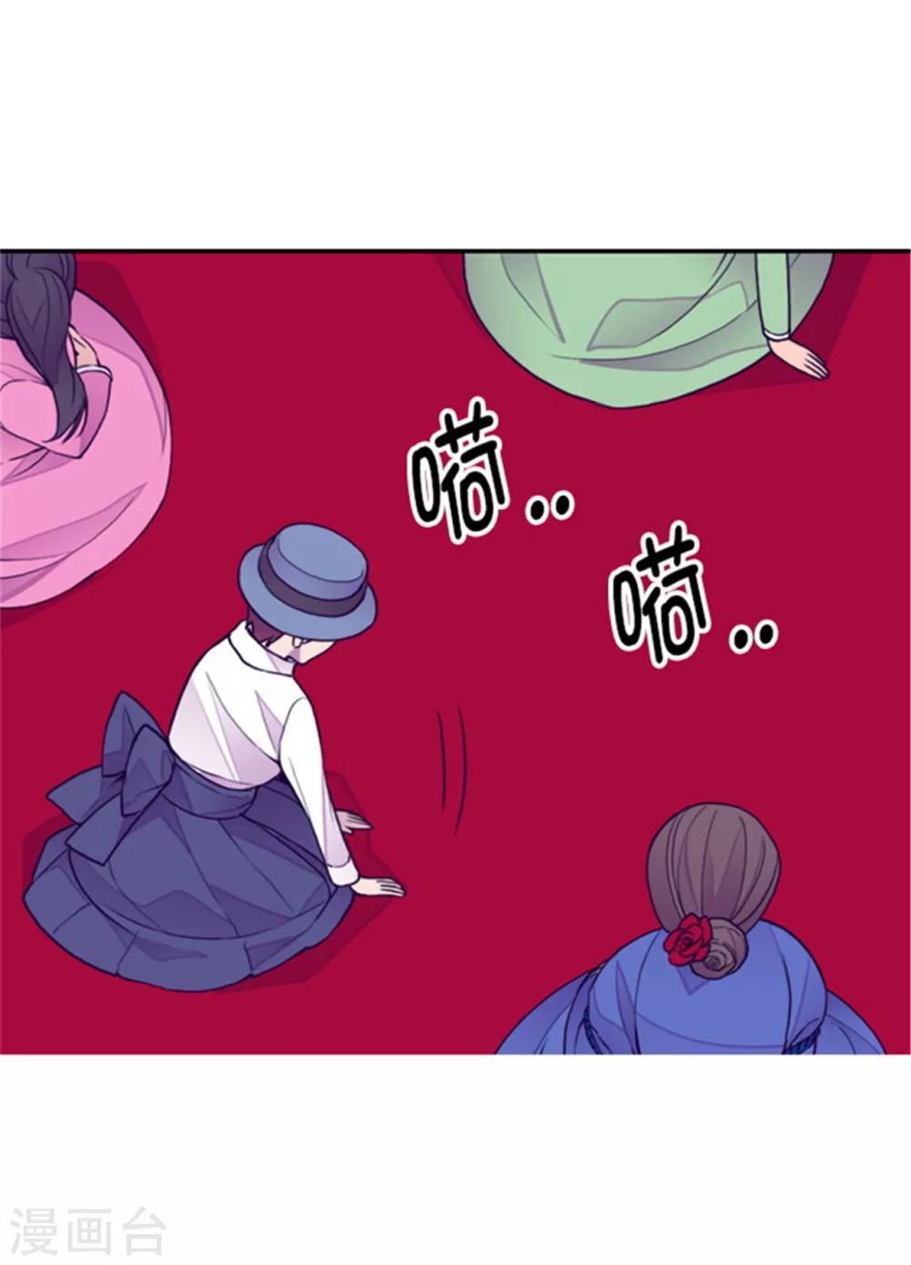 第116话 悲伤的歉意20