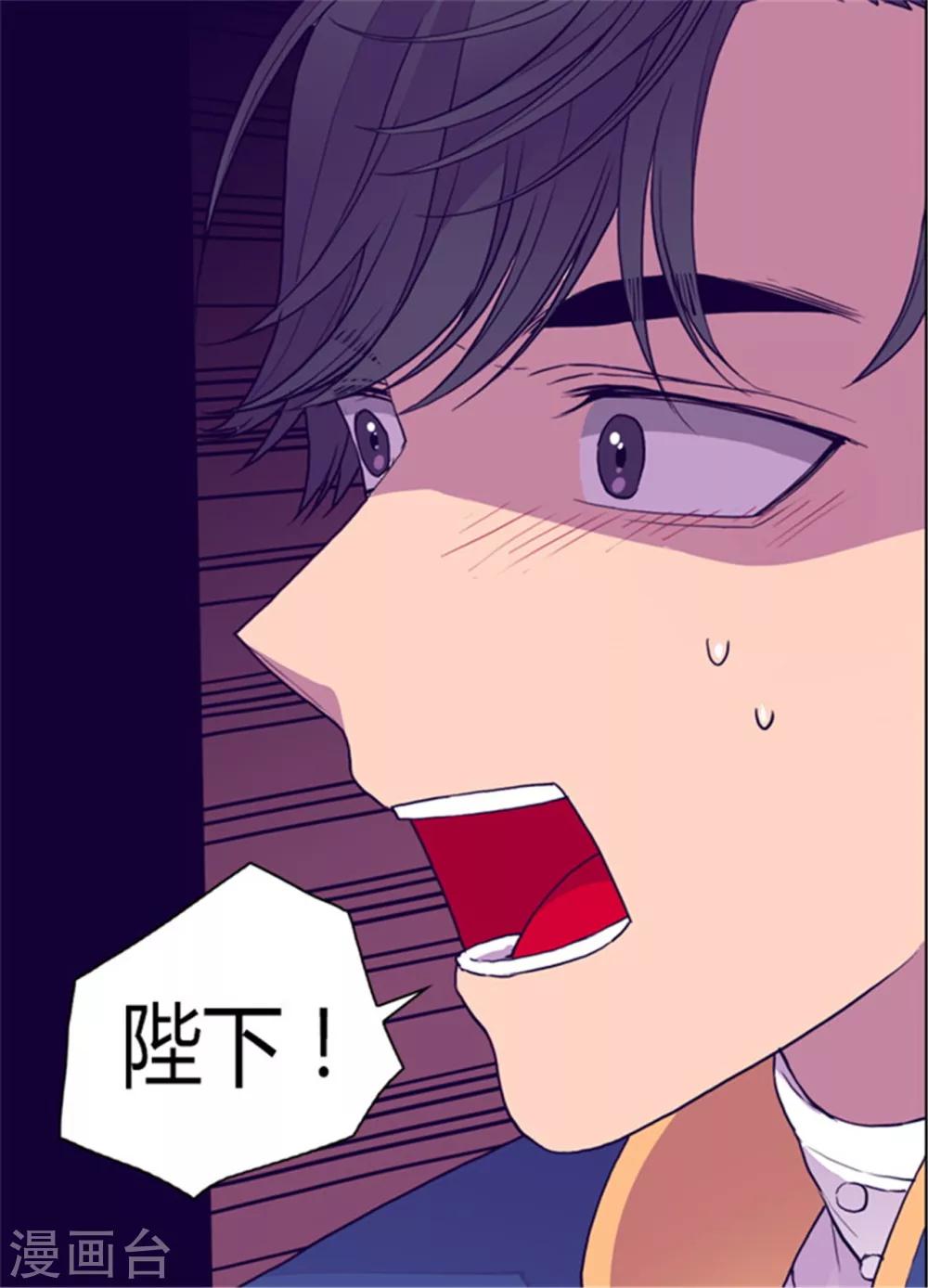 第101话 影后上线15