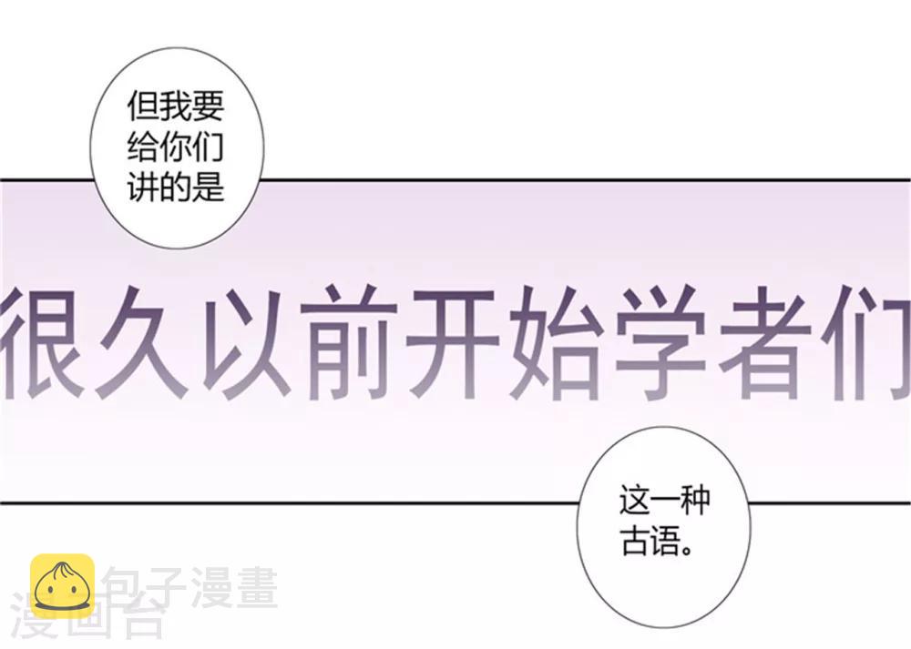 第134话 低调做人17