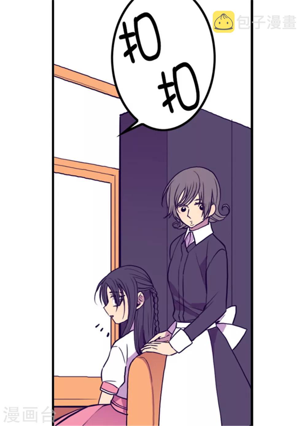 第100话 责任9