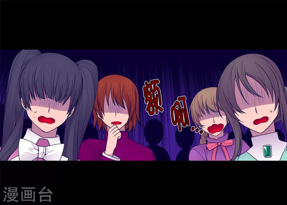 第114话 误会23